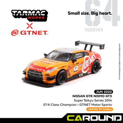 [타막웍스] 1:64 닛산 GTR 니스모 GT3 슈퍼다이큐 시리즈 2014 ST-X클래스 챔피언 GTNET 차량용품 전문 종합 쇼핑몰 피카몰