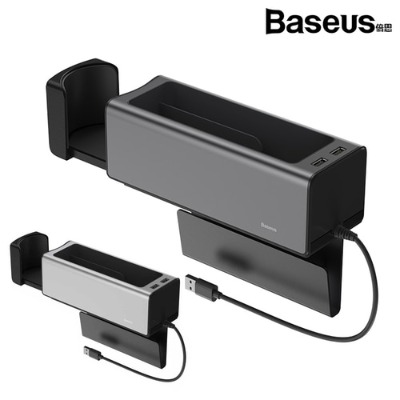 [Baseus] 듀얼 USB 사이드포켓 수납함 (블랙/실버) 차량용품 전문 종합 쇼핑몰 피카몰