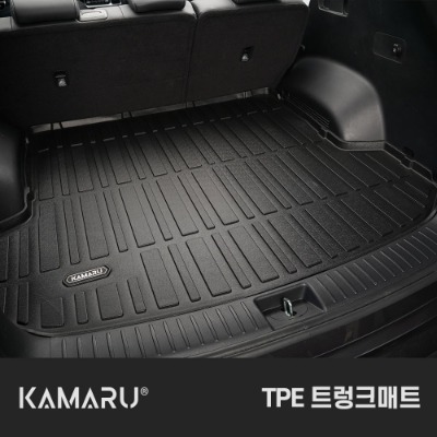 [카마루] TPE 트렁크매트 차량용품 전문 종합 쇼핑몰 피카몰